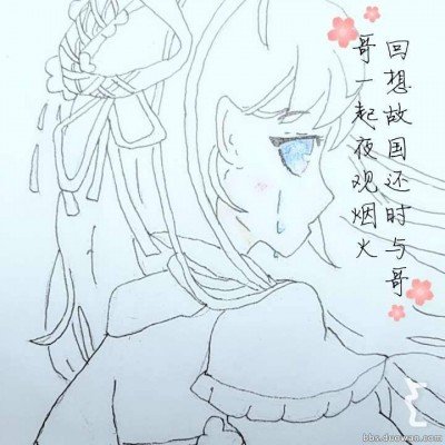 伊朗公布击毁美军E3预警机卫星图